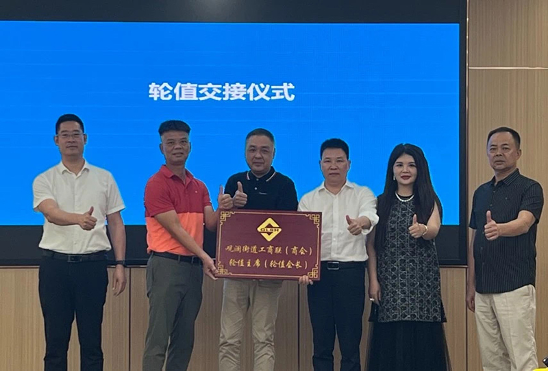 1713947780407119.jpg image005.jpg